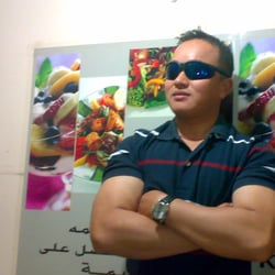 Picture of basanta thapa